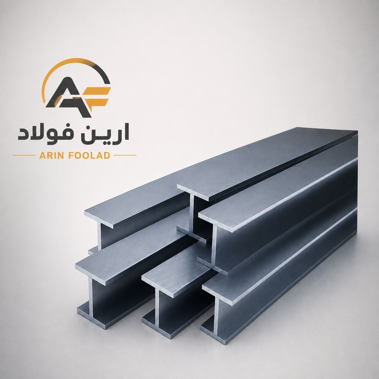تیراهن اصفهان  IPE