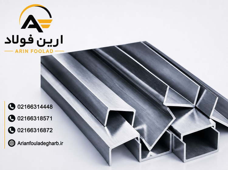 ناودانی ناب تبریز 6متری کارخانه