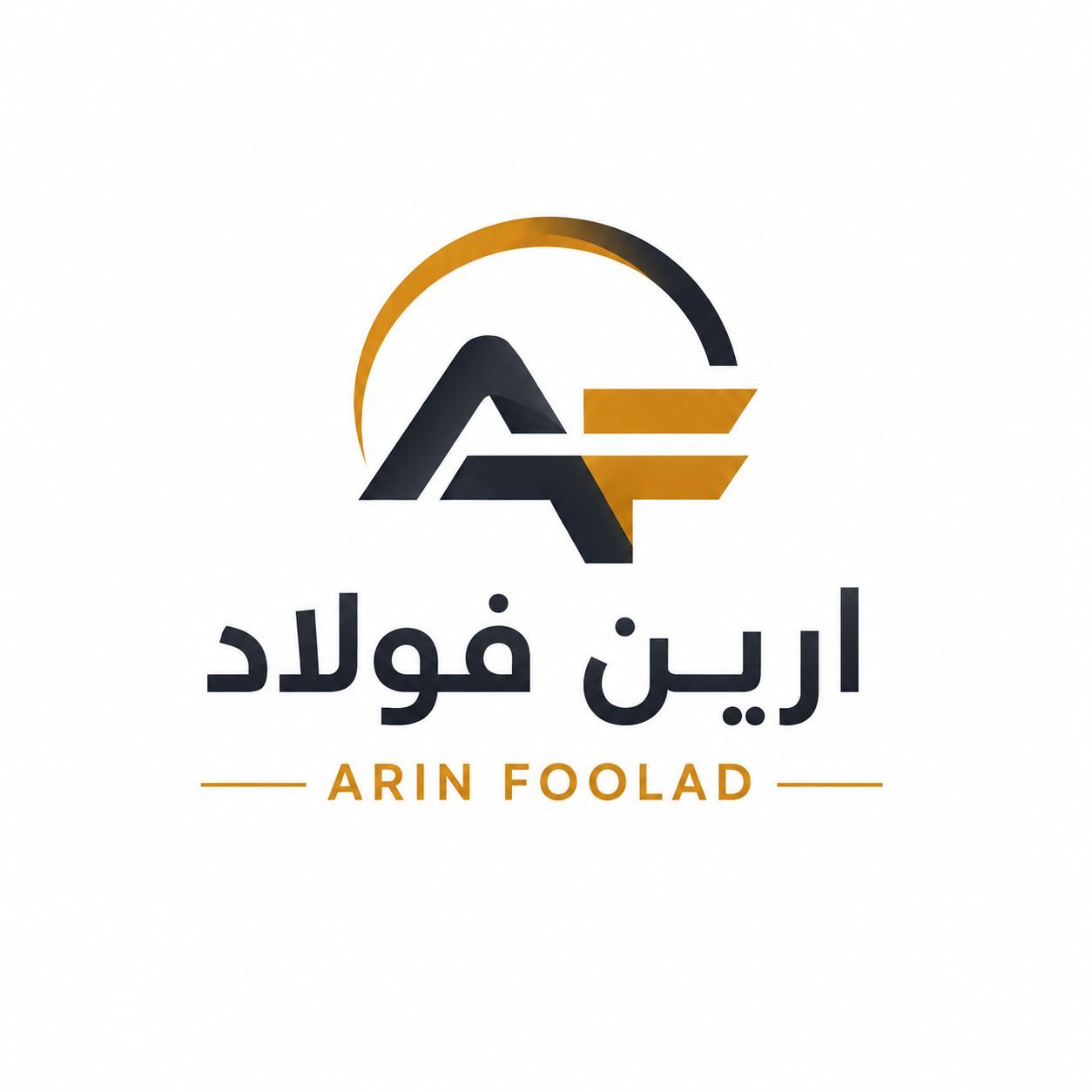 آرین فولاد غرب